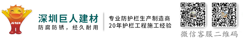 鋅鋼陽臺護欄,鋅鋼護欄,鋅鋼護欄廠家